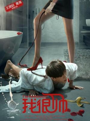 时光档案的回溯