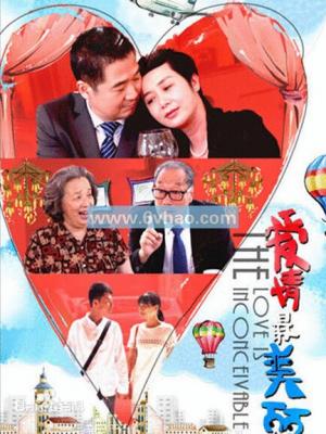 记忆碎片的拼图