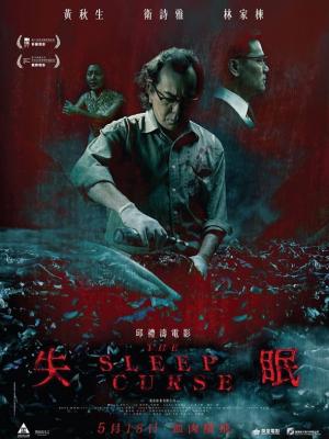 知识迷宫的守护者
